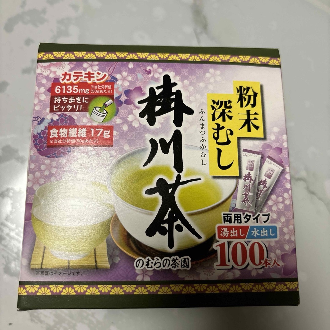 粉末タイプ★掛川茶/両用タイプ100本入 食品/飲料/酒の飲料(茶)の商品写真