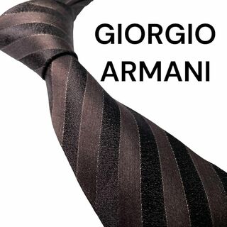 ジョルジオアルマーニ(Giorgio Armani)の727.GIORGIO ARMANI ネクタイ ストライプ柄　ブラック　ブラウン(ネクタイ)