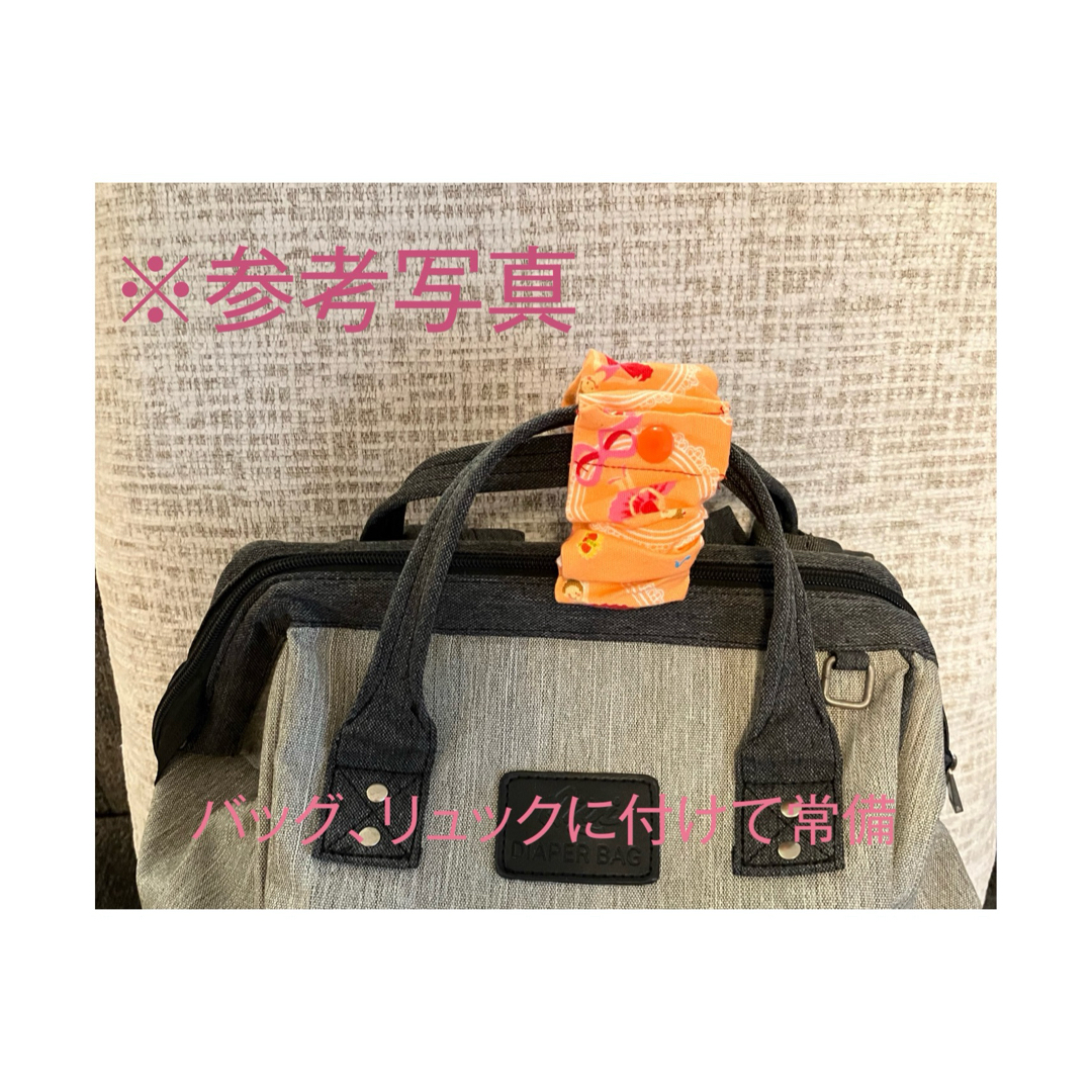 授乳シュシュ 和柄ピンク2 キッズ/ベビー/マタニティの授乳/お食事用品(その他)の商品写真