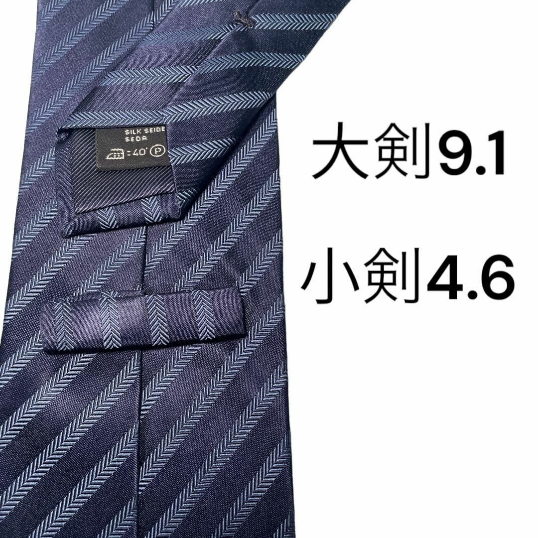 Ermenegildo Zegna(エルメネジルドゼニア)の726.Ermenegildo Zegnaネクタイ ストライプ柄  ネイビー メンズのファッション小物(ネクタイ)の商品写真