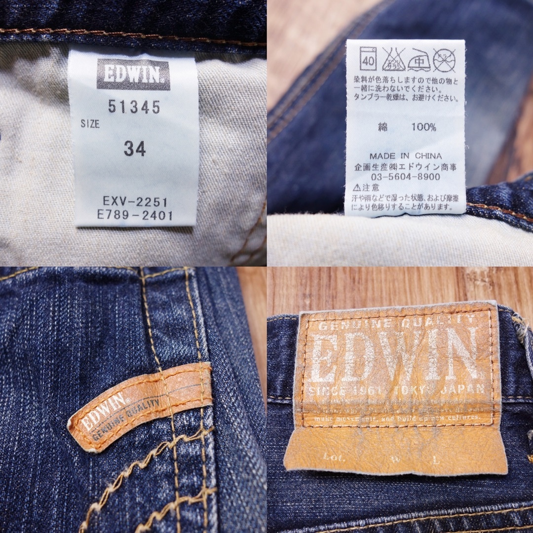 EDWIN(エドウィン)の34インチ デニムハーフパンツ エドウィン メンズ EDWIN ME29 メンズのパンツ(ショートパンツ)の商品写真
