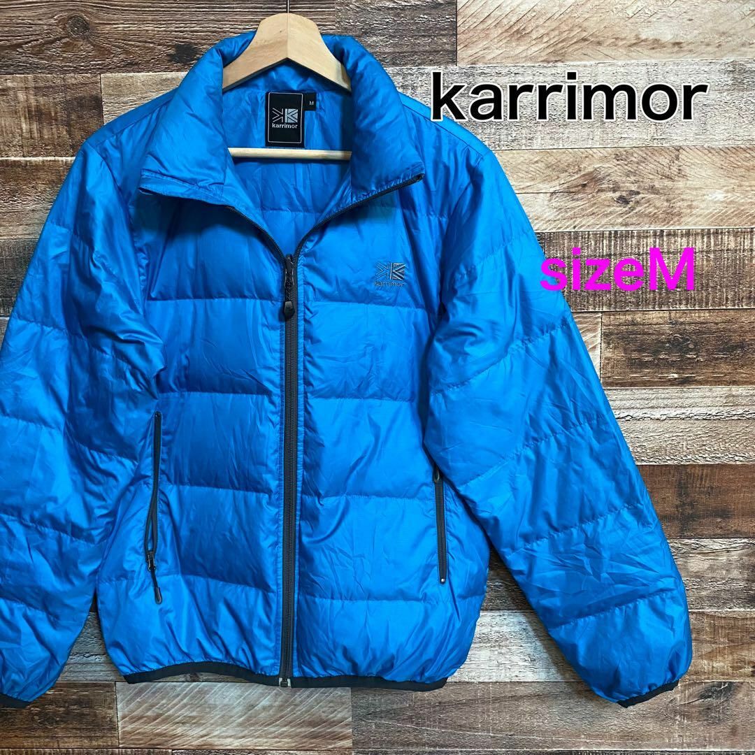 karrimor(カリマー)のカリマー　karrimor ライトダウンジャケット　メンズM 収納袋 ブルー メンズのジャケット/アウター(ダウンジャケット)の商品写真