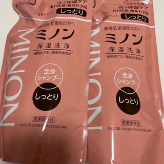 ダイイチサンキョウヘルスケア(第一三共ヘルスケア)のミノン　ボディーソープ　詰め替え用　2個(ボディソープ/石鹸)