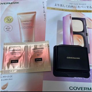 カバーマーク(COVERMARK)のカバーマーク　フローレスフィット　化粧下地　日焼け止め　サンプル(ファンデーション)