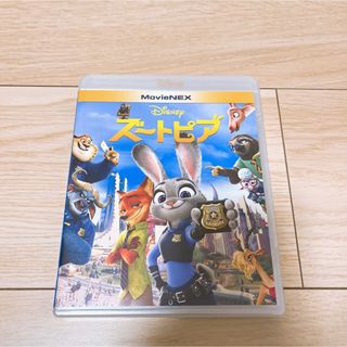 ディズニー(Disney)の「ズートピア MovieNEX('16米)」(キッズ/ファミリー)