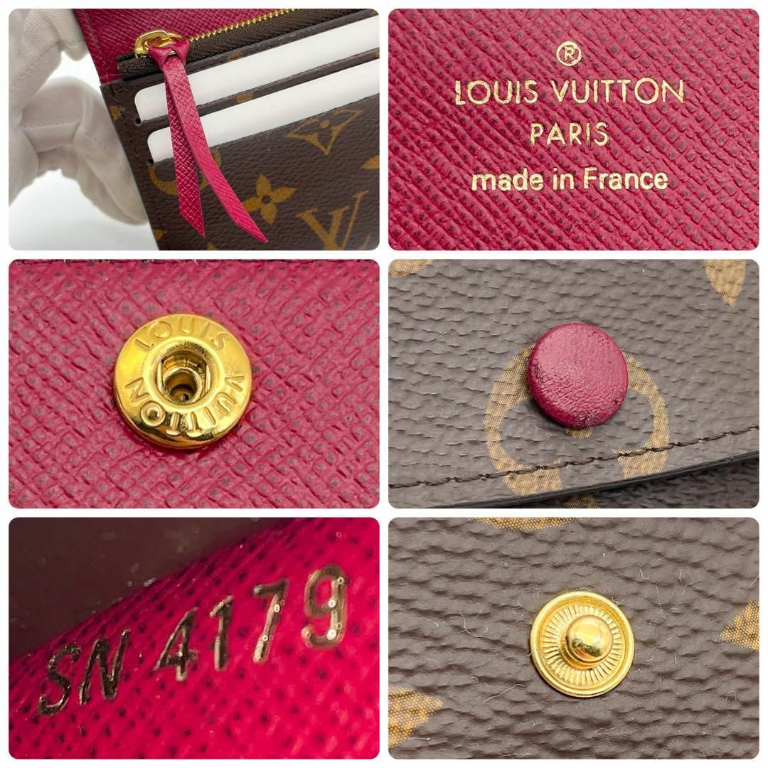 LOUIS VUITTON(ルイヴィトン)の✨ほぼ新品✨　ルイヴィトン　モノグラム　ポルトフォイユ　エミリー レディースのファッション小物(財布)の商品写真