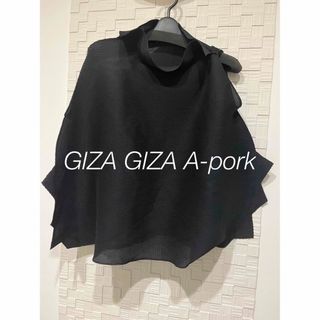 プリーツプリーズイッセイミヤケ(PLEATS PLEASE ISSEY MIYAKE)の‼️大人気‼️pleats please me(Tシャツ(半袖/袖なし))