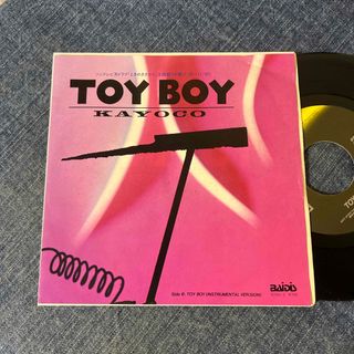 ☆EPレコード/KAYOCO/TOY BOY/難あり☆(その他)