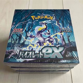 ポケモン(ポケモン)のバイオレットex シュリンク付き 3BOX(Box/デッキ/パック)