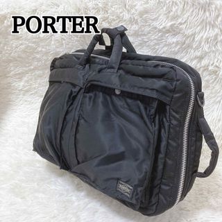 ポーター(PORTER)のポーター タンカー 3way 2way ビジネスバッグ リュック A4 ブラック(ビジネスバッグ)