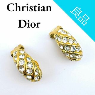 クリスチャンディオール(Christian Dior)のクリスチャンディオール ゴールド ラインストーン ヴィンテージ イヤリング(イヤリング)