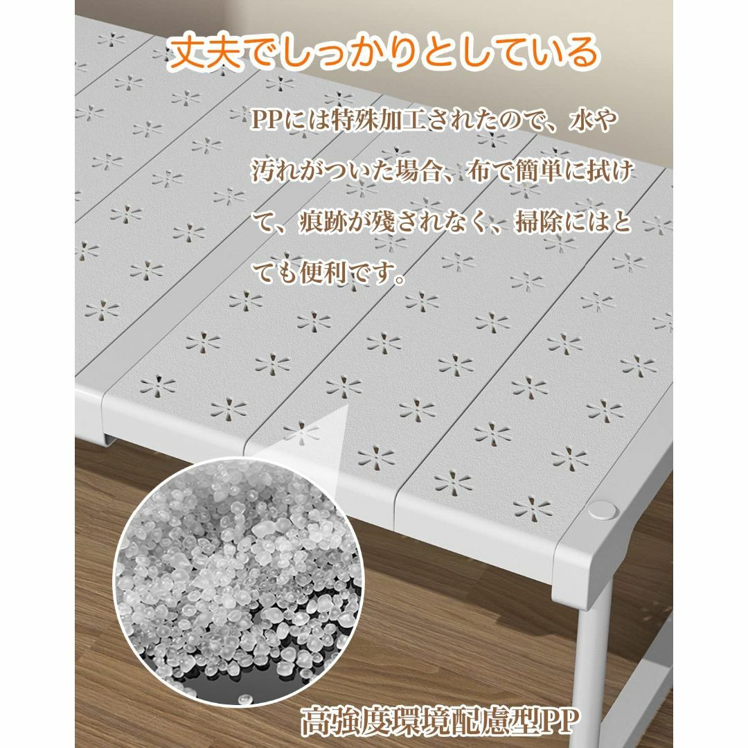 押し入れ 伸縮収納棚 収納ラック 食器棚 整理ラック シンク下ラック 置き型 ス インテリア/住まい/日用品の収納家具(キッチン収納)の商品写真