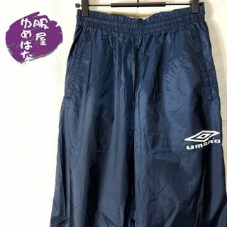 umbro ナイロンパンツ デサント社製 レトロ トラックパンツ　ネイビー　L