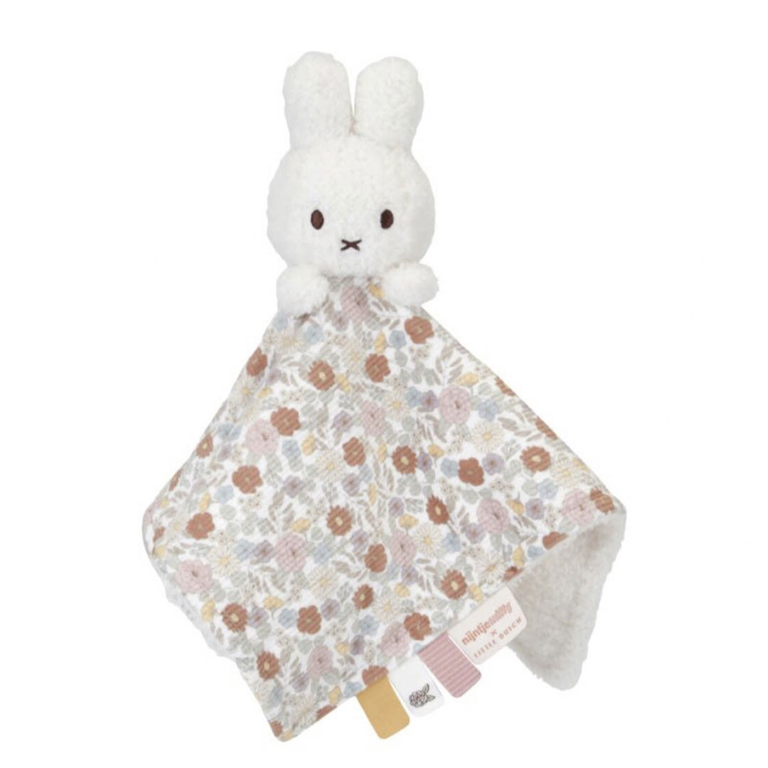 miffy(ミッフィー)の【日本未発売】ミッフィー　リトルダッチ　抱っこタオル　ヴィンテージフラワー　海外 キッズ/ベビー/マタニティのおもちゃ(ぬいぐるみ/人形)の商品写真