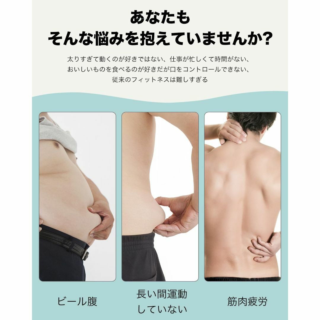 【色: White】Lahee EMS腹筋ベルト ステンレス電極パッド ジェルシ スポーツ/アウトドアのトレーニング/エクササイズ(トレーニング用品)の商品写真