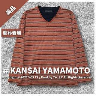 【美品】山本 寛斎 長袖カットソー M オレンジ系 ボーダー 秋冬 ✓2445(Tシャツ/カットソー(七分/長袖))