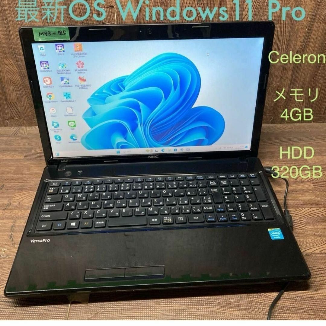 未開封。5合炊き糖質オフ炊飯器 HTC-001WHホワイト ヒロ 未開封。5合炊き糖質オフ炊飯器 HTC-001WHホワイト ヒロ