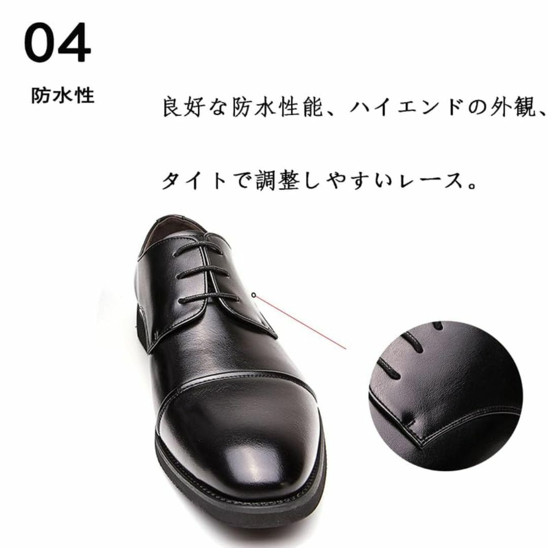 [ziitop] ビジネスシューズ メンズ 紳士靴 メンズ 外羽根 ビジネス 革 メンズの靴/シューズ(その他)の商品写真