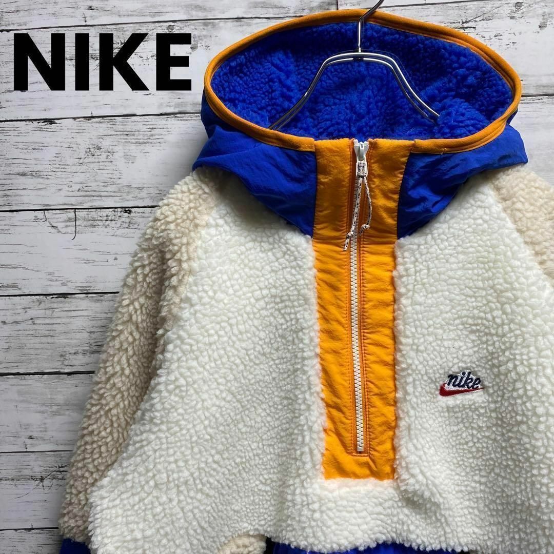 NIKE(ナイキ)の144 【ゆめまる着用】【美品】　ナイキ　激レア　刺繍ロゴ　ボアブルゾン メンズのジャケット/アウター(ブルゾン)の商品写真