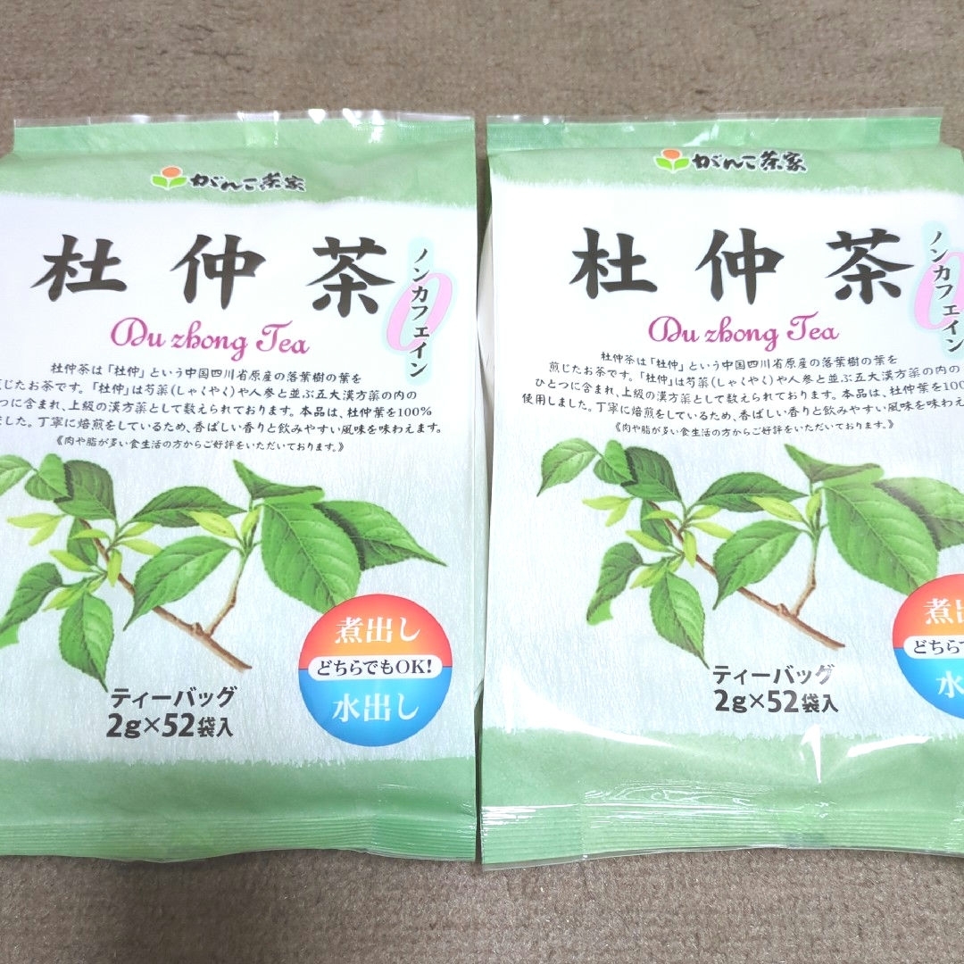 がんこ茶家(ガンコチャヤ)のがんこ茶家　杜仲茶　104g（2g×52袋）×2袋　ティーバッグ104袋 食品/飲料/酒の健康食品(健康茶)の商品写真