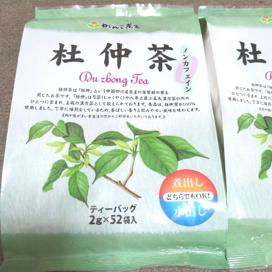 がんこ茶家(ガンコチャヤ)のがんこ茶家　杜仲茶　104g（2g×52袋）×2袋　ティーバッグ104袋 食品/飲料/酒の健康食品(健康茶)の商品写真