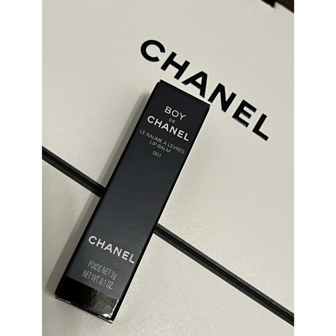 CHANEL(シャネル)の【新品・未使用】CHANEL  ボーイドゥシャネルリップボーム コスメ/美容のスキンケア/基礎化粧品(リップケア/リップクリーム)の商品写真