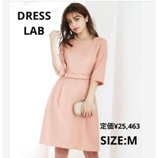 ドレスラボ(DRESS LAB)のDRESS LAB ドレスラボ　リボンフレア Aラインワンピース　ドレス(ひざ丈ワンピース)