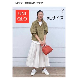 ユニクロ(UNIQLO)のユニクロ　コットンブルゾン　XL パーカー(ブルゾン)