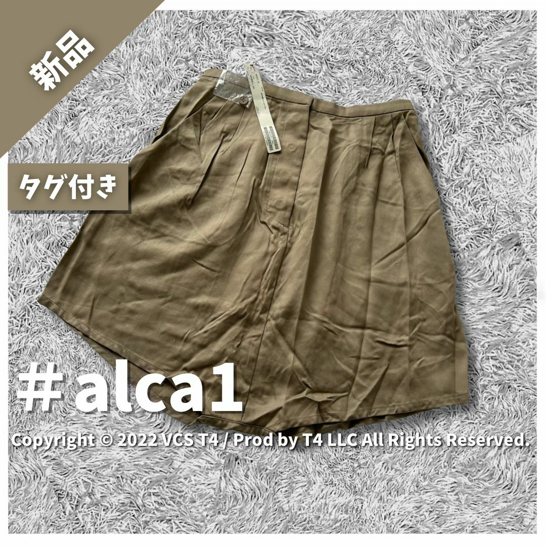 alcali(アルカリ)の【新品タグ付き】アルカリ ショートパンツ L ベージュ 春夏 お洒落 ✓2356 レディースのパンツ(ショートパンツ)の商品写真