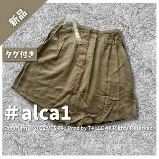 アルカリ(alcali)の【新品タグ付き】アルカリ ショートパンツ L ベージュ 春夏 お洒落 ✓2356(ショートパンツ)