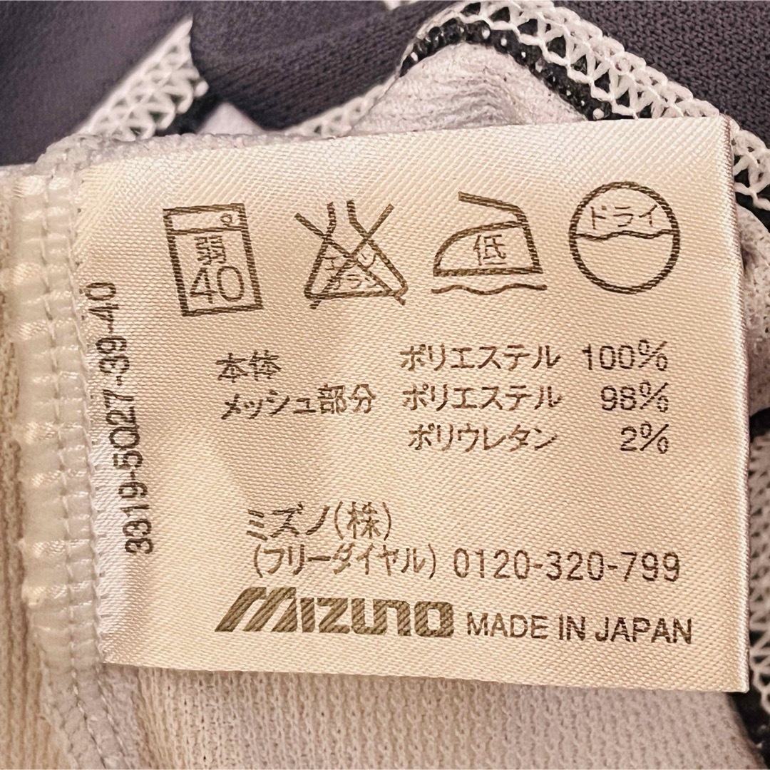 MIZUNO - ミズノウェア ポロシャツ 半袖 レディースMサイズ 刺繍 MIZUNO - ミズノウェア ポロシャツ 半袖 レディースMサイズ 刺繍