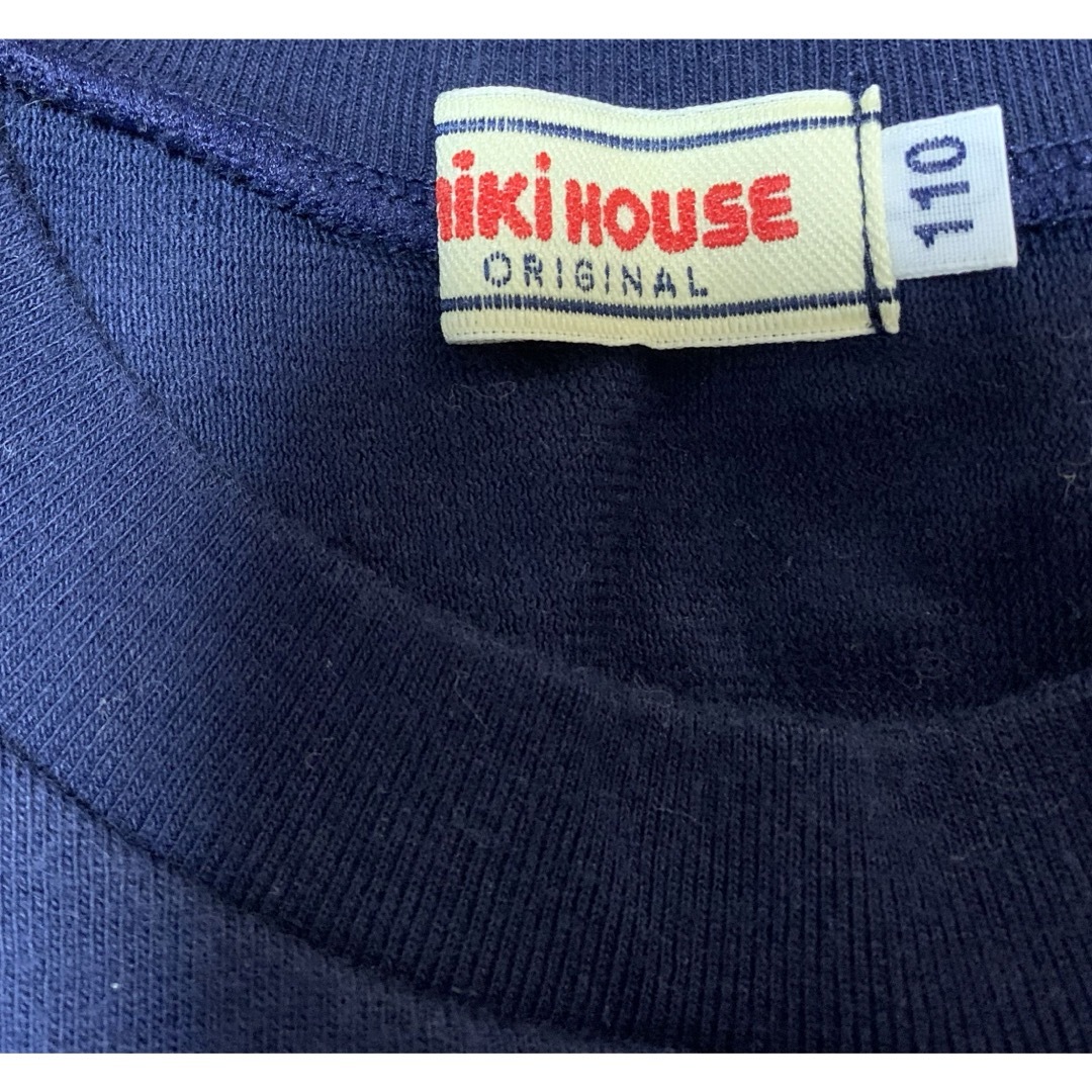 mikihouse(ミキハウス)のミキハウス　ベアトレーナー キッズ/ベビー/マタニティのキッズ服男の子用(90cm~)(Tシャツ/カットソー)の商品写真