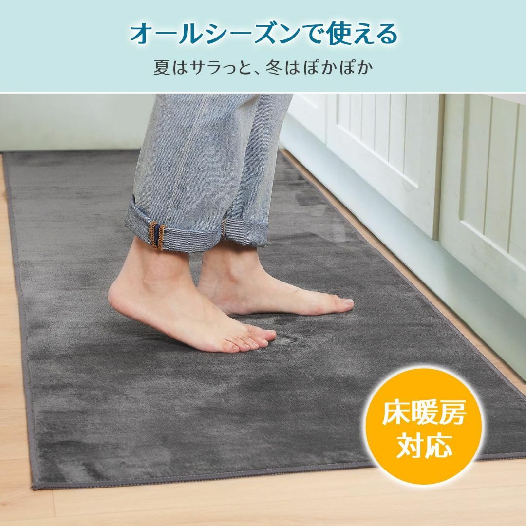 Tydle キッチンマット フランネルマット 43×180cm キッチンラグ マ インテリア/住まい/日用品のキッチン/食器(その他)の商品写真