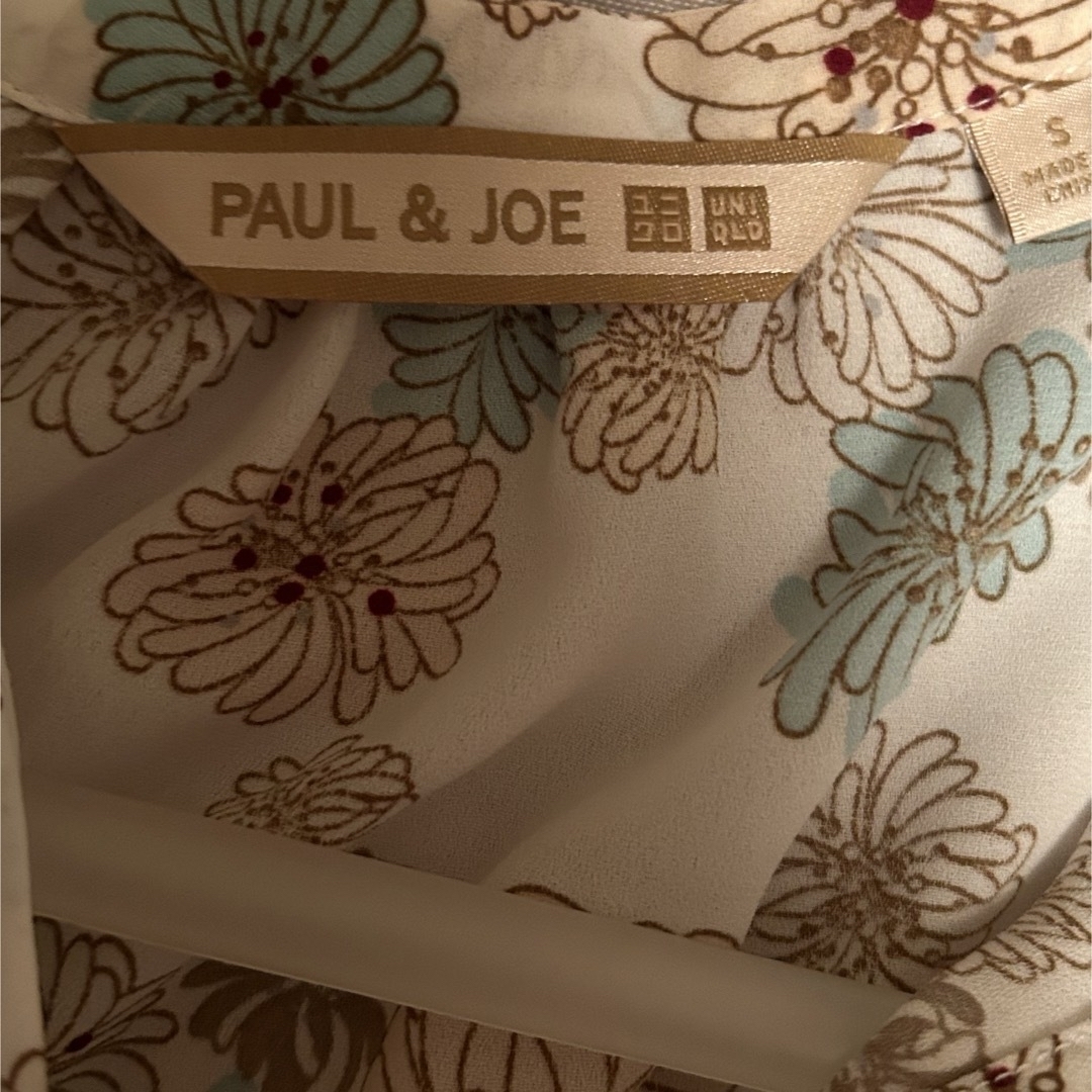 PAUL & JOE(ポールアンドジョー)のポール&ジョー ユニクロ　花柄ロングワンピース レディースのワンピース(ロングワンピース/マキシワンピース)の商品写真