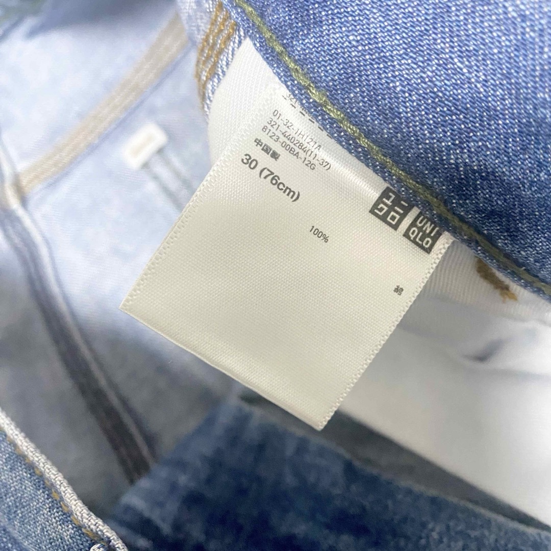 UNIQLO - UNIQLO×JW Anderson ワイドフィットジーンズ メンズ UNIQLO - UNIQLO×JW Anderson ワイドフィットジーンズ メンズ