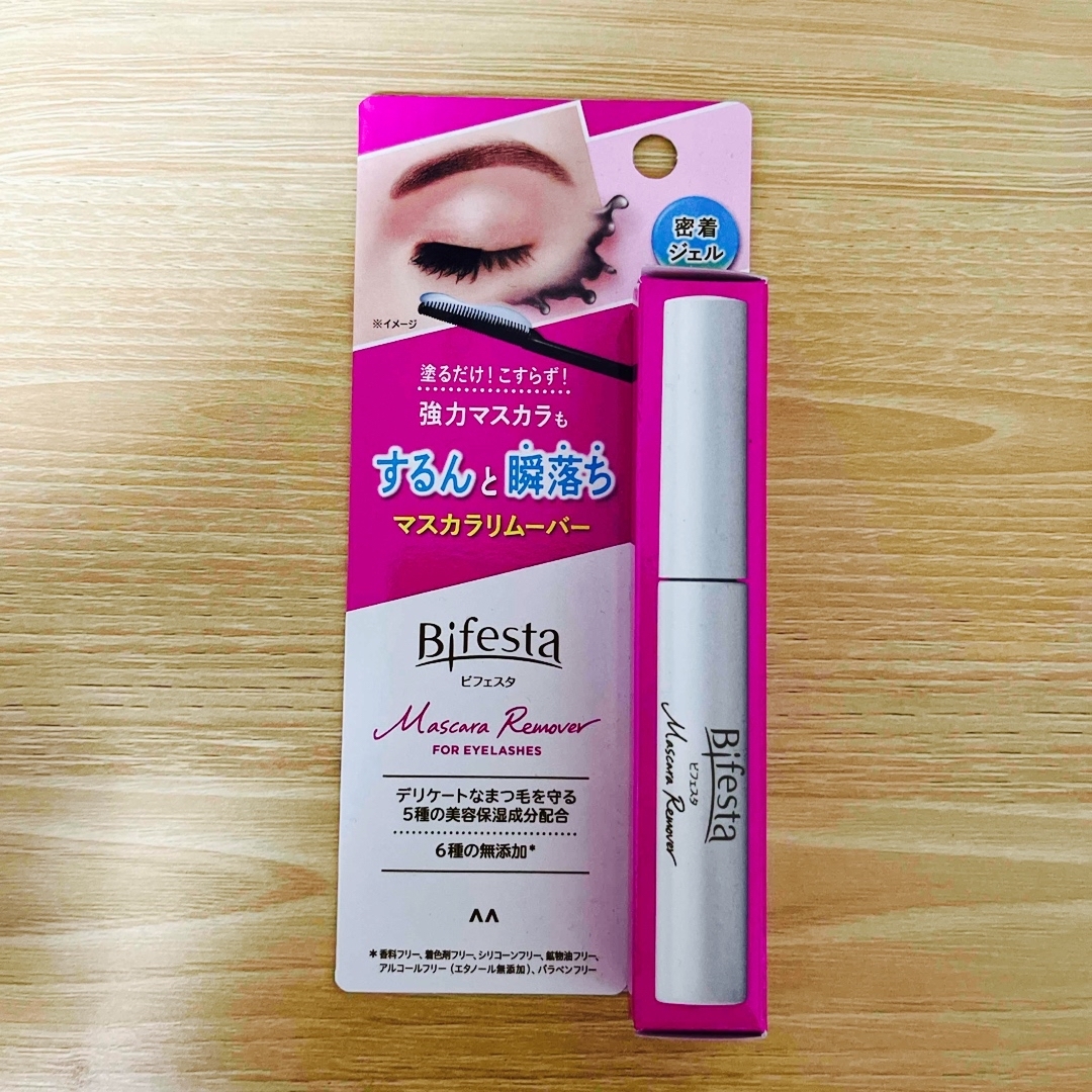 Bifesta(ビフェスタ)のビフェスタ マスカラリムーバー コスメ/美容のスキンケア/基礎化粧品(クレンジング/メイク落とし)の商品写真