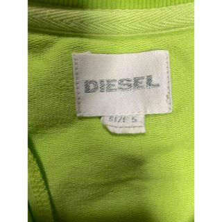 ディーゼル(DIESEL)のDIESEL KIDS(その他)