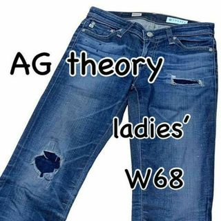 アドリアーノゴールドシュミット(ADRIANO GOLDSCHMIED)のAG theory コラボ Premiere スキニー ストレート W24 9Y(デニム/ジーンズ)