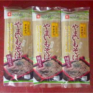 やまいも入りそば 細打ち ２５０g×３袋 株式会社 小川製麺所 山形 山芋そば(麺類)