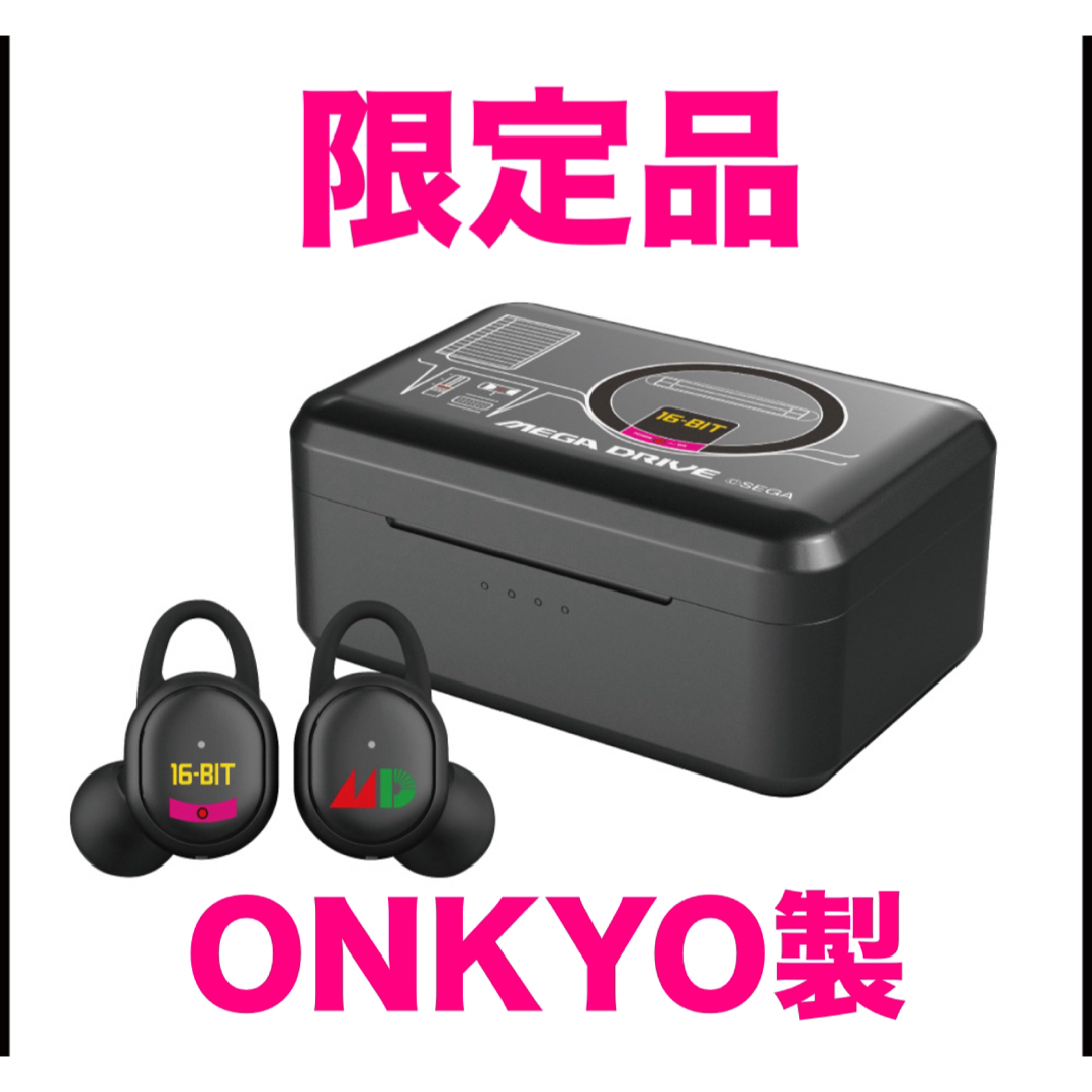 ONKYO(オンキヨー)の【限定品】ワイヤレスイヤホン CP-TWS01A 『メガドライブ』コラボモデル スマホ/家電/カメラのオーディオ機器(ヘッドフォン/イヤフォン)の商品写真