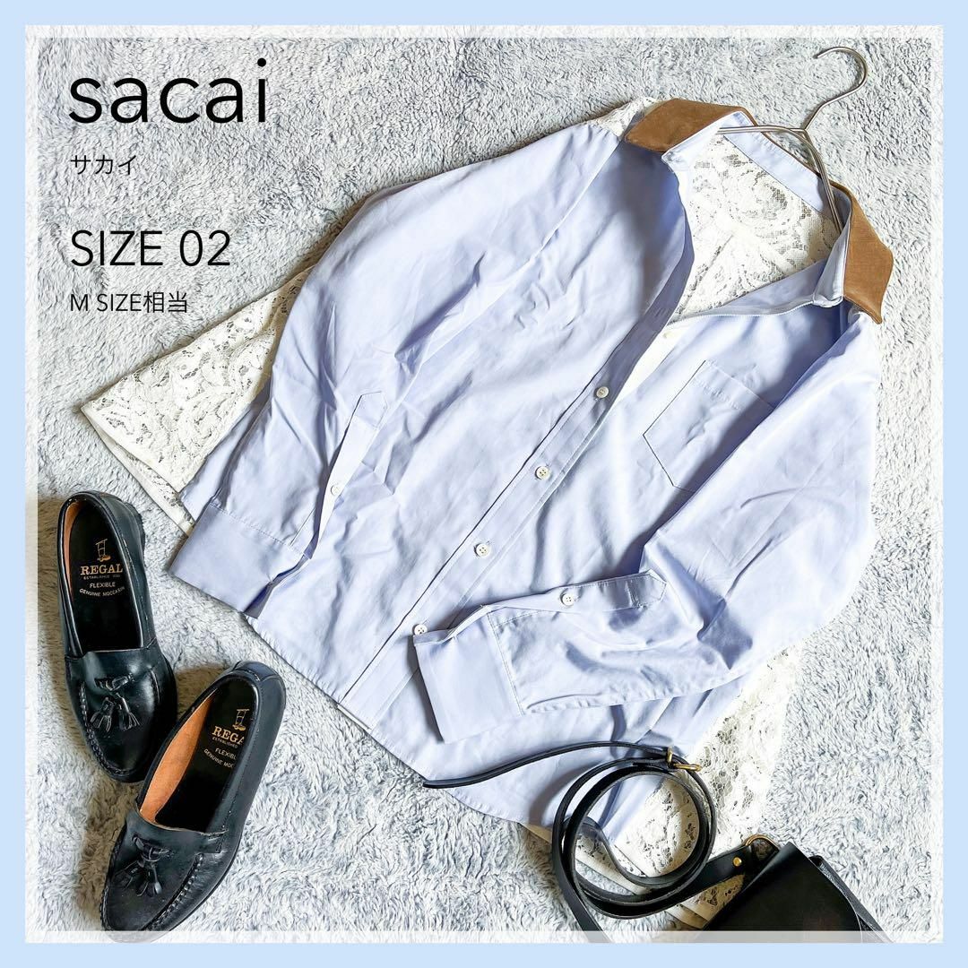 sacai(サカイ)の【sacai】サカイ バックレース ドッキングシャツ ブラウス Aライン 2 レディースのトップス(シャツ/ブラウス(長袖/七分))の商品写真