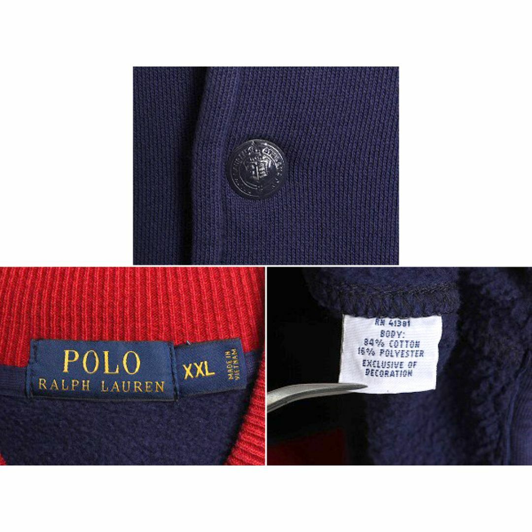 Ralph Lauren(ラルフローレン)のポロ ラルフローレン スウェット スタジャン メンズ XXL / トレーナー ジャケット ジャンパー ブルゾン 裏起毛 ワッペン付き 大きいサイズ メンズのジャケット/アウター(スタジャン)の商品写真