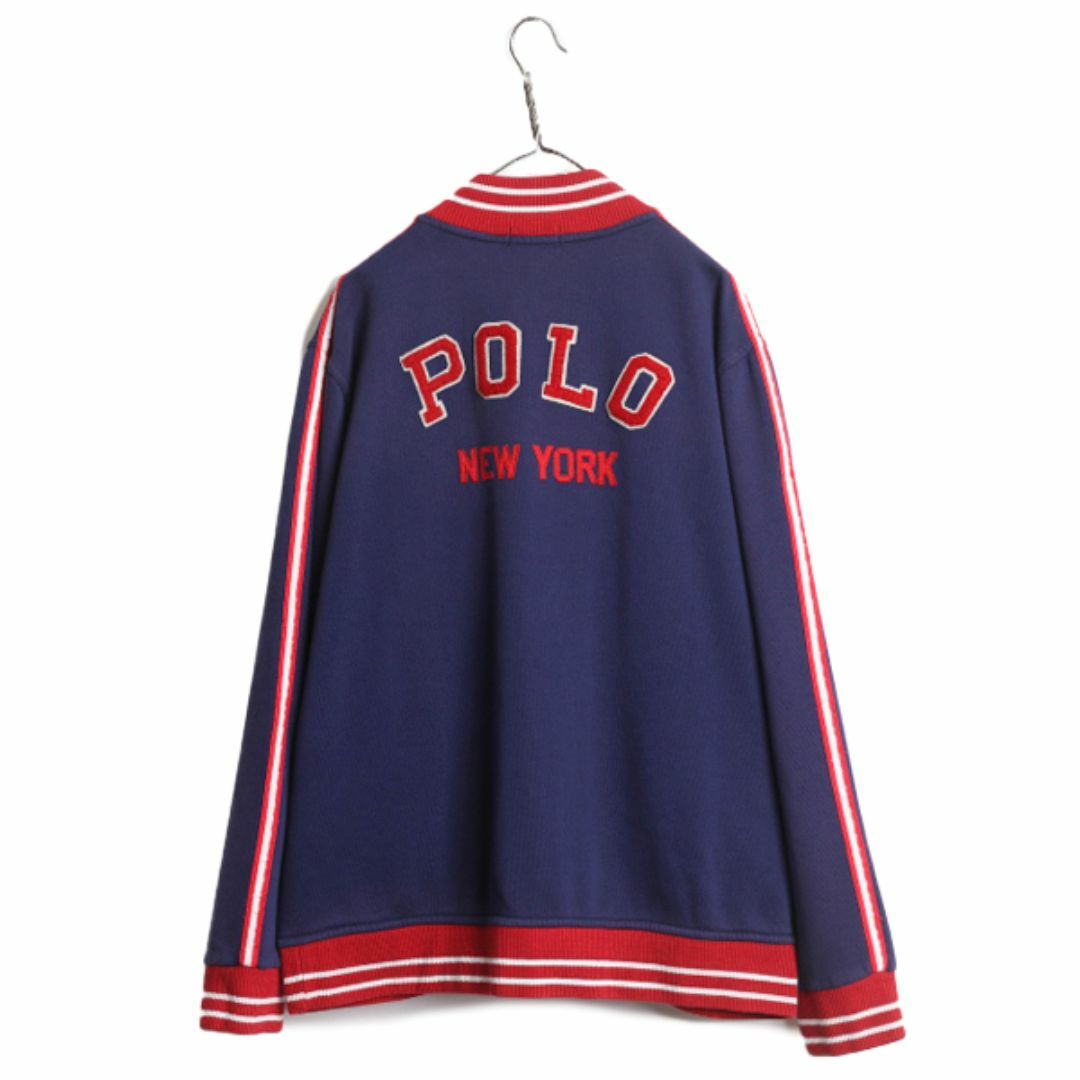 Ralph Lauren(ラルフローレン)のポロ ラルフローレン スウェット スタジャン メンズ XXL / トレーナー ジャケット ジャンパー ブルゾン 裏起毛 ワッペン付き 大きいサイズ メンズのジャケット/アウター(スタジャン)の商品写真