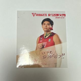 千葉ジェッツ　原修太　ステッカー(スポーツ選手)