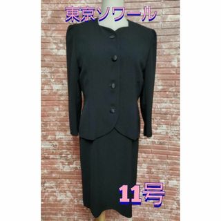 トウキョウソワール(TOKYO SOIR)のソワール プランタン フォーマル ペンタゴンネック ワンピーススーツ 黒 11号(礼服/喪服)