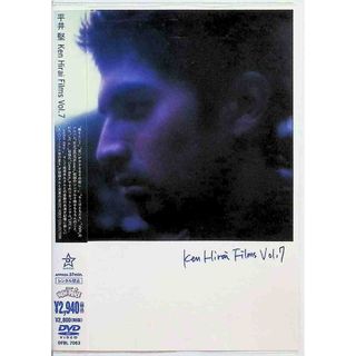 Ken Hirai Films Vol.7 [DVD](ミュージック)
