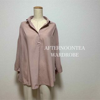 アフタヌーンティー(AfternoonTea)のAFTERNOONTEA WARDROBE 春色 シャツブラウス MR(シャツ/ブラウス(長袖/七分))