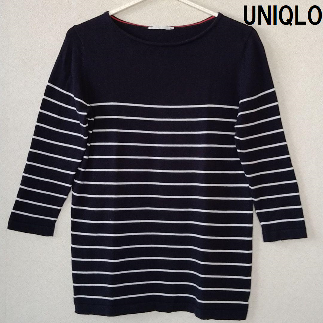 UNIQLO(ユニクロ)の★格安 UNIQLO(ユニクロ)ボーダーカットソー★ レディースのトップス(カットソー(長袖/七分))の商品写真