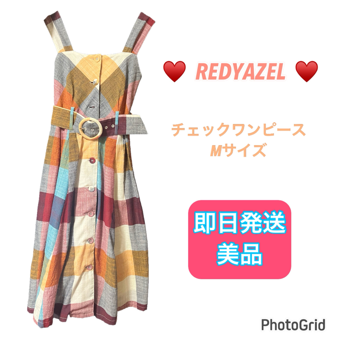 REDYAZEL(レディアゼル)の美品✨REDYAZEL チェック柄 ワンピース レディアゼル ワンピ レディースのワンピース(ひざ丈ワンピース)の商品写真