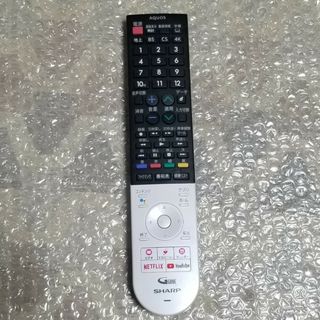 シャープ(SHARP)の101.ぽんちゃん様専用☆シャープテレビリモコン　GB320SA(テレビ)